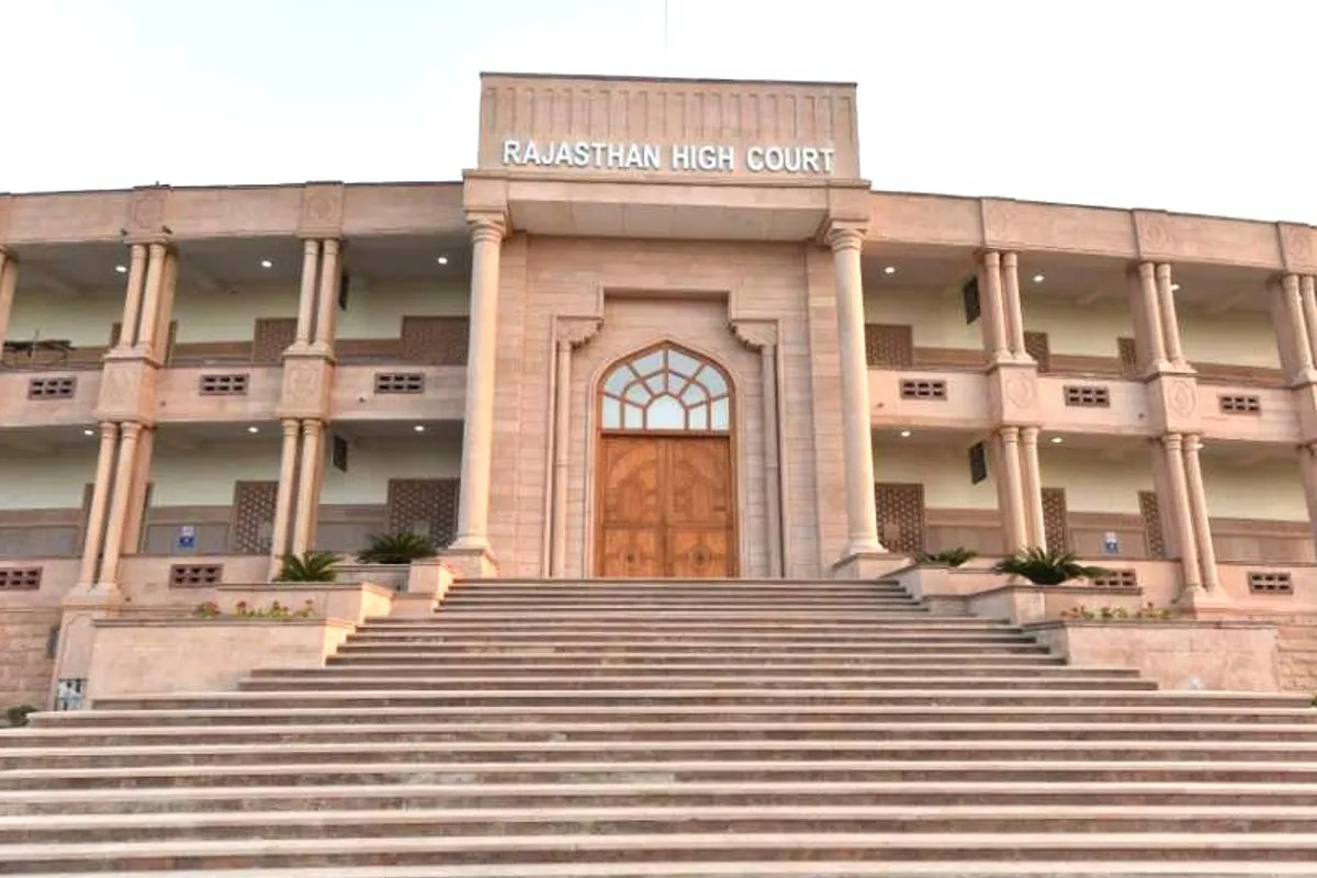 ATM काटकर चोरी के आरोपियों को राजस्थान हाईकोर्ट से जमानत, 30 दिन तक रोज 5 पौधे लगाने का आदेश