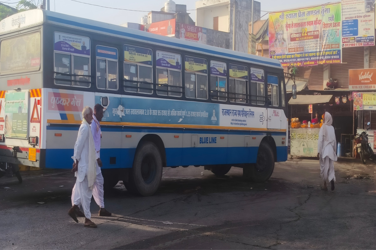 Rajasthan Roadways: ग्रामीणों के गुस्से के बाद रोडवेज प्रबंधन ने बदला फैसला, दौसा-डिग्गी बस अब पुराने समय पर ही चलेगी