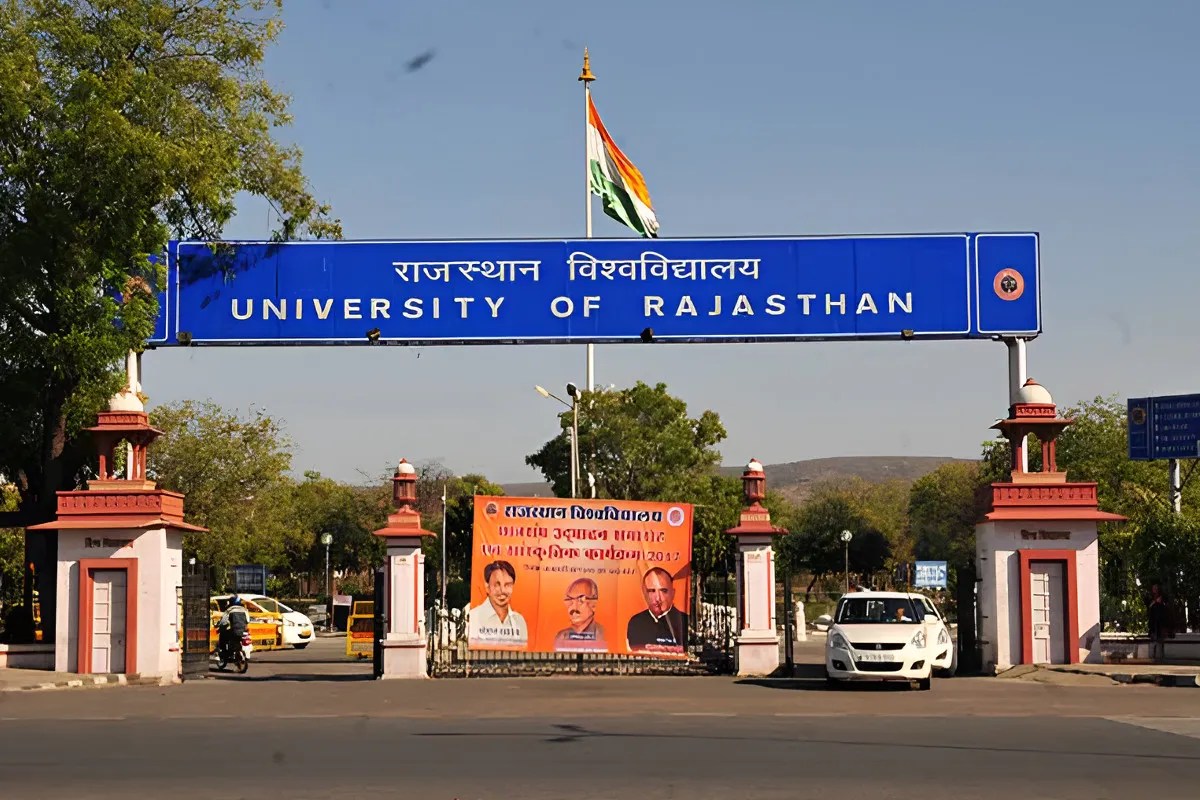 Rajasthan University: राजस्थान विश्वविद्यालय में पीएचडी प्रवेश प्रक्रिया में बड़ा बदलाव, इस बार नहीं होगी लिखित परीक्षा