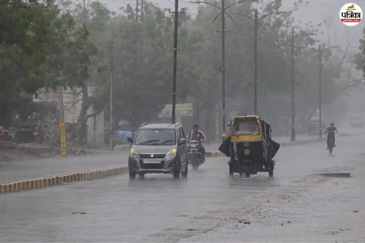 Rajasthan Rain Alert : राजस्थान में कल से बदलेगा मौसम, इन जिलों में आंधी-बारिश का अलर्ट