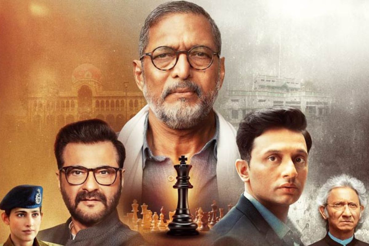 10 एपिसोड की इस सीरीज ने OTT पर काटी गदर, नेताओं की पोल खुली, मची हलचल