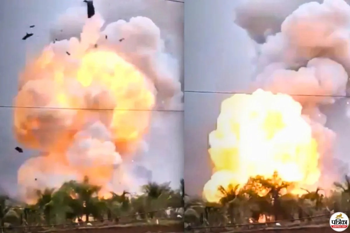 Nagpur SBL Energy Plant Blast: 15 Dead, 18 Critically Injured in Explosion