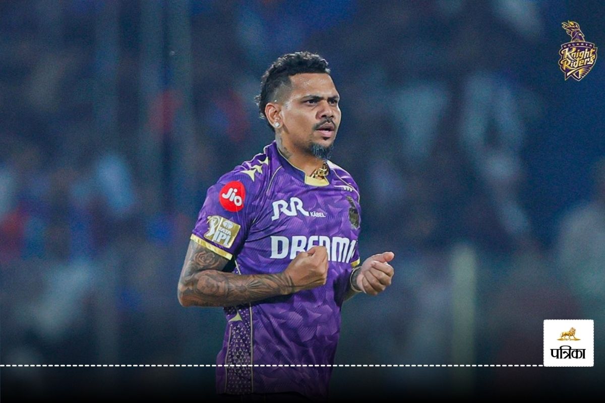 KKR vs MI: सुनील नरेन ने रचा इतिहास, मैदान पर उतरते ही तोड़ा कीरोन पोलार्ड का ये बड़ा रिकॉर्ड
