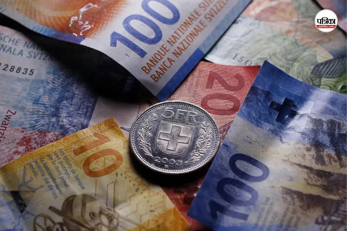 Patrika Explainer: नकद भुगतान प्रणाली बचाने को स्विट्जरलैंड में क्यों हो रही वोटिंग?