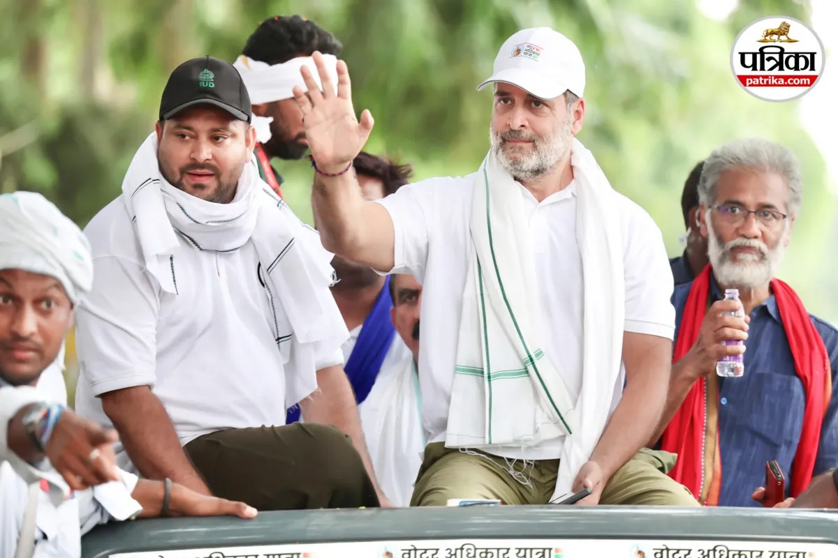 बिहार में साथ, केरल में आमने-सामने! कांग्रेस के खिलाफ चुनाव में तेजस्वी, LDF संग 3 सीटों पर लड़ेगी RJD