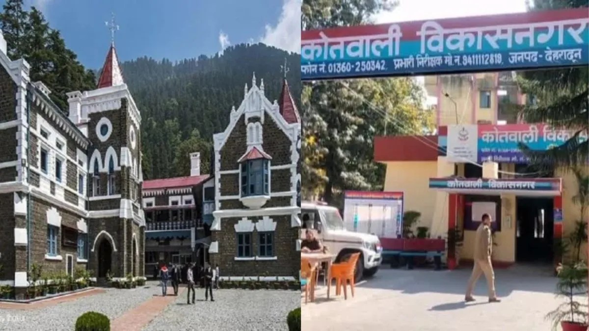 हाईकोर्ट का सख्त एक्शन : पूरा थाना स्टाफ होगा ट्रांसफर, अफसर सस्पेंड,  एसडीओ को राहत