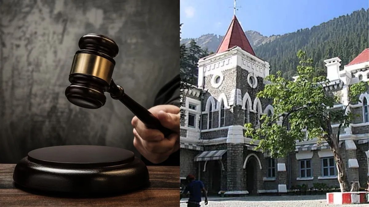 हाईकोर्ट का आदेश : आरोपी नेता तीन दिन के भीतर पीड़िता से शादी की समस्या का करे समाधान