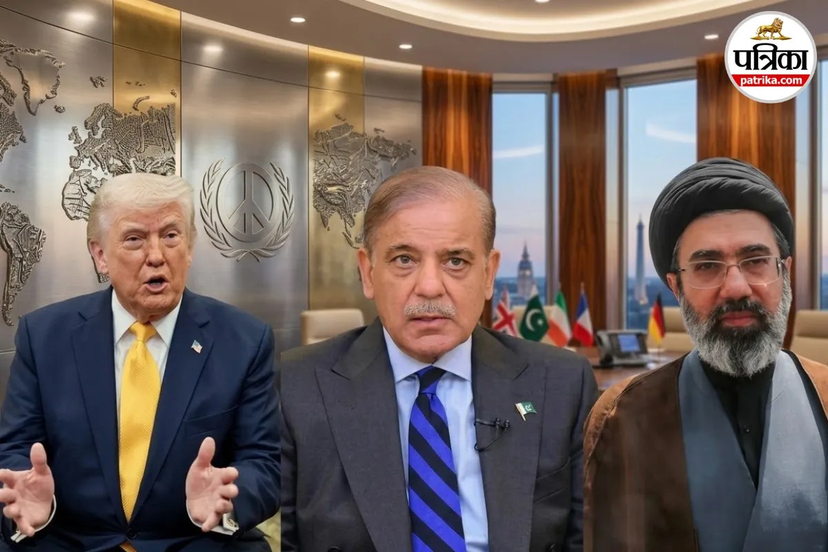 अमेरिका-ईरान तनाव के बीच पाकिस्तान की एंट्री: इस्लामाबाद में जल्द हो सकती है हाई-लेवल मीटिंग