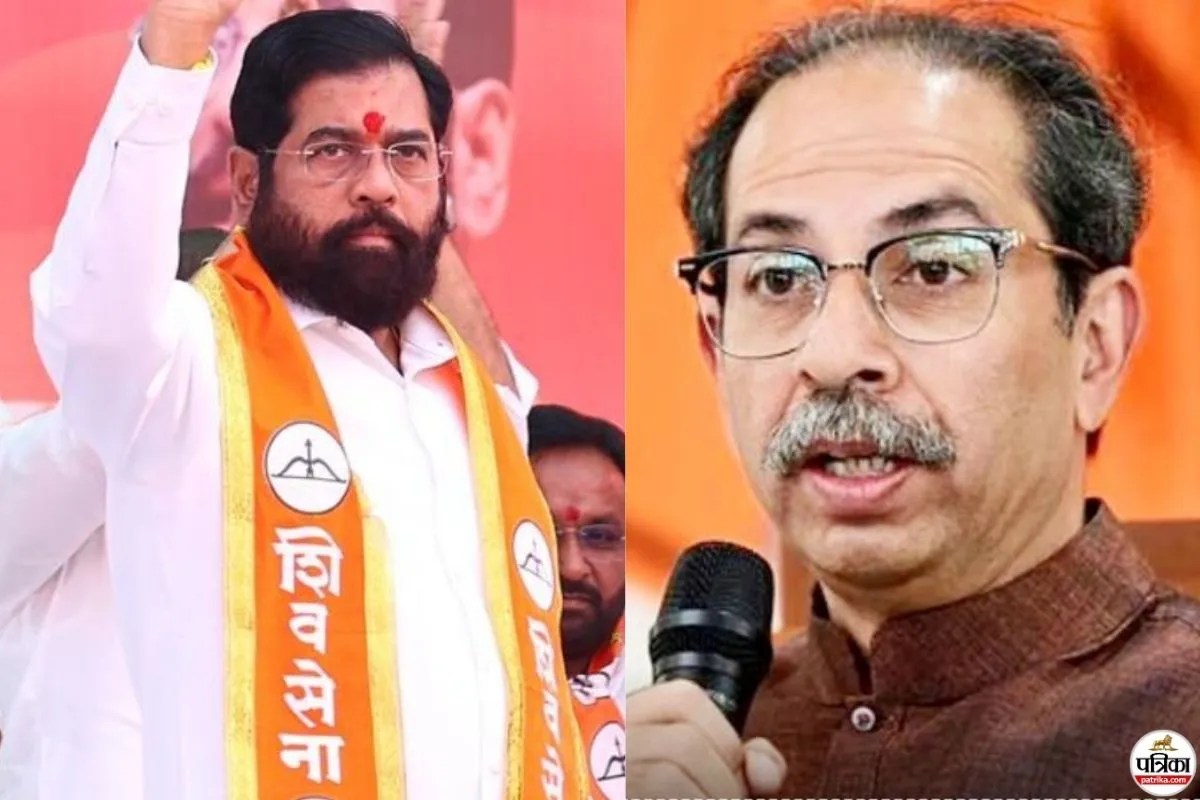 MLC चुनाव: उद्धव फोन करें तो… ठाकरे गुट को जीतने में मदद करेंगे एकनाथ शिंदे? रखी ये शर्त