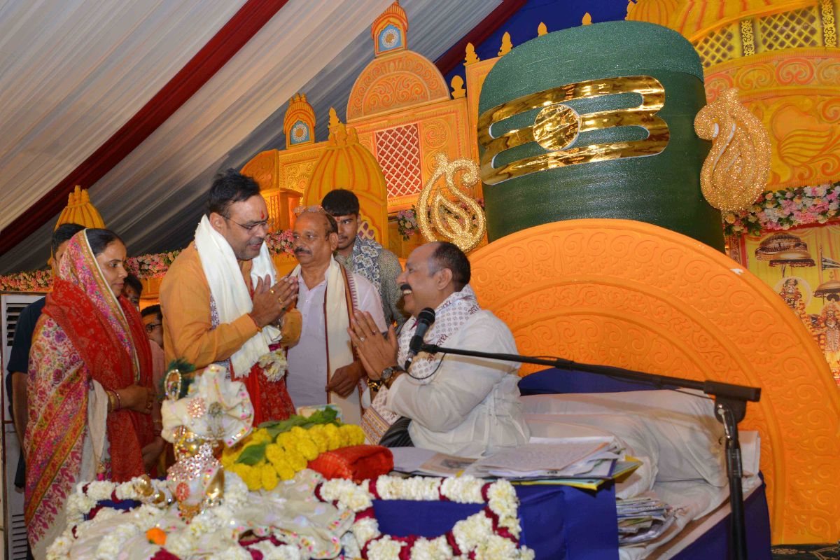 Shiv Mahapuran Katha: भगवान शिव ‘मृत्युंजय’ हैं और उनकी भक्ति से व्यक्ति जीवन के संकटों और भय पर प्राप्त कर सकता है विजय