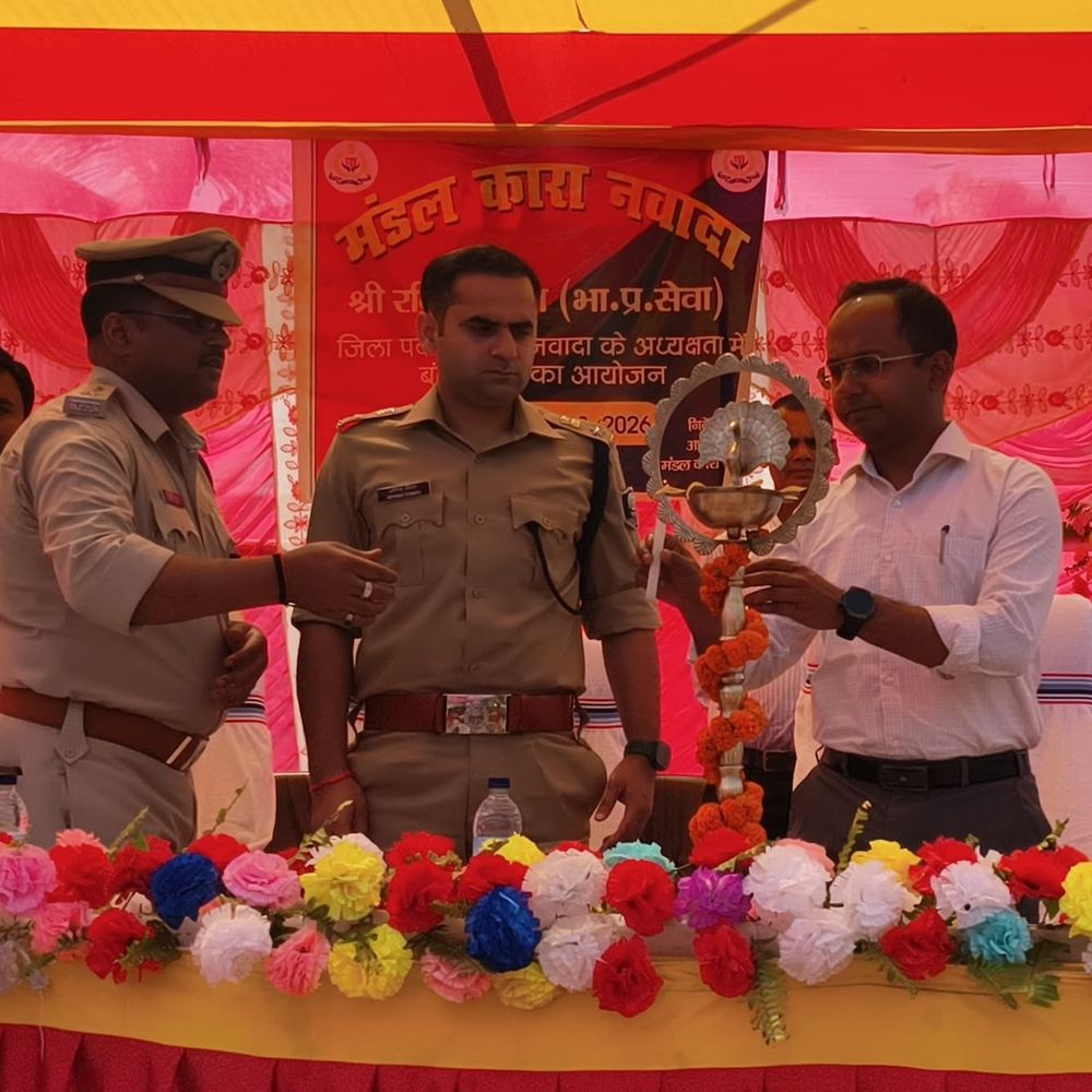 नवादा मंडल कारा में बंदी दरबार आयोजित:डीएम-एसपी ने सुनीं कैदियों की समस्याएं, चापाकल लगाने का दिया निर्देश