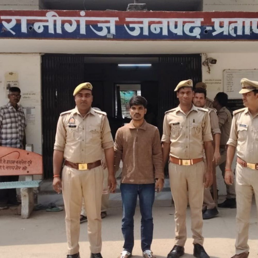 25 हजार का इनामी आरोपी गिरफ्तार:प्रतापगढ़ में हत्या के प्रयास मामले था फरार, पुरानी रंजिश में हुई थी मारपीट