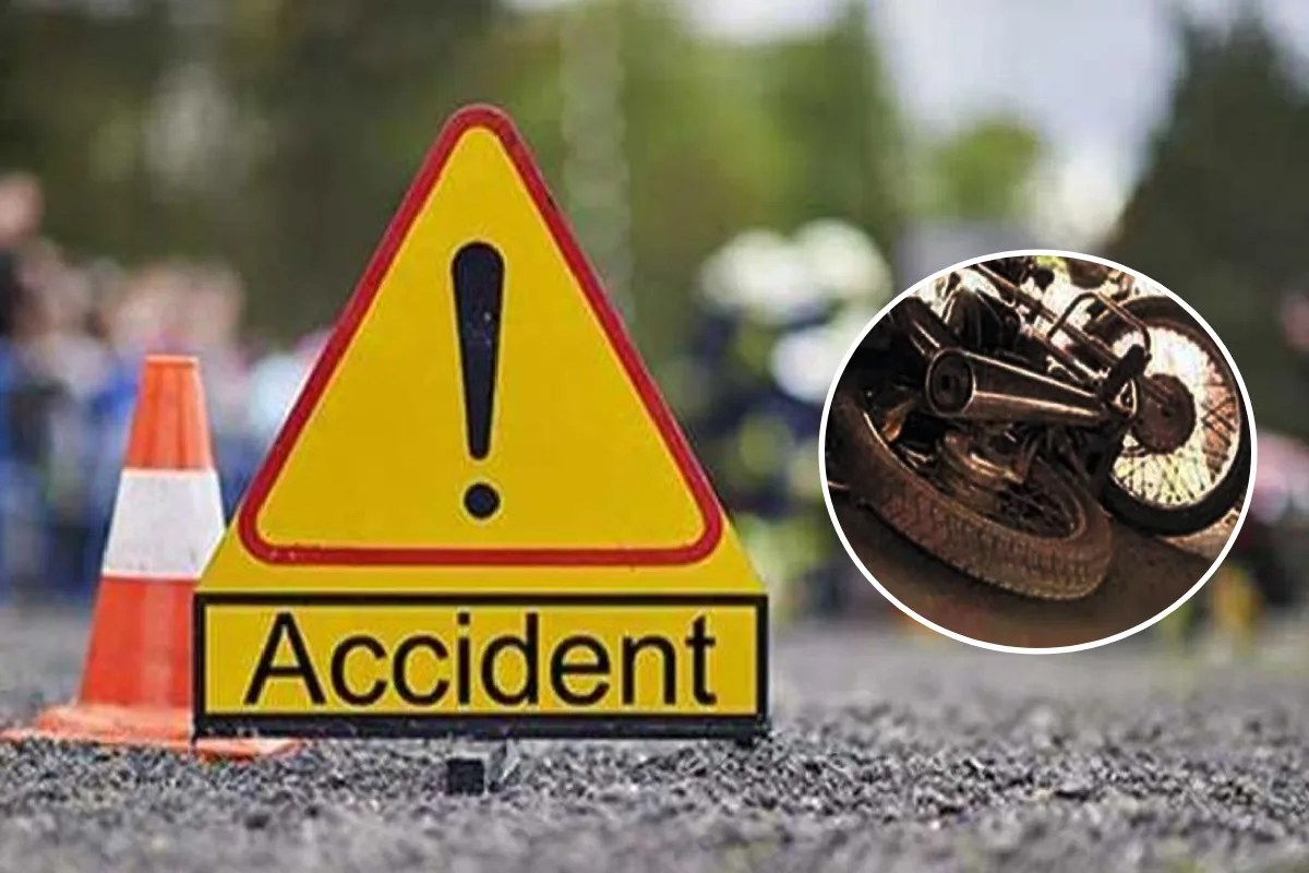 दो बाइकों के बीच जोरदार भिड़ंत, एक के मुंह में घुसा हैंडल दूसरे के सिर में आई चोट, दोनों की मौत