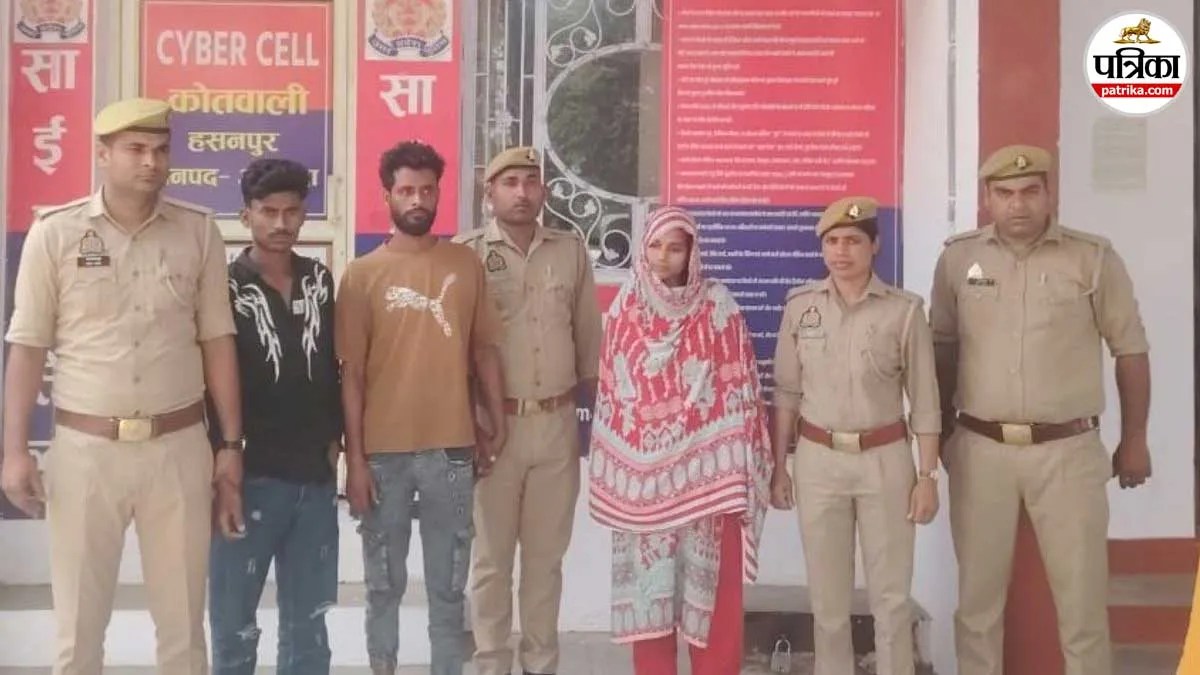 खूनी इश्क का खौफनाक अंत: पत्नी ने प्रेमी संग मिलकर रेता पति का गला, नींद की गोलियां देकर उतारा मौत के घाट