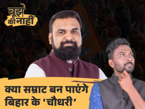 मुख्यमंत्री बनने के लिए सम्राट की 3 स्तरीय फील्डिंग:नीतीश ने पीठ थपथपाई; सोशल मीडिया पर समर्थक माहौल बना रहे, क्या मोदी-शाह बनाएंगे CM