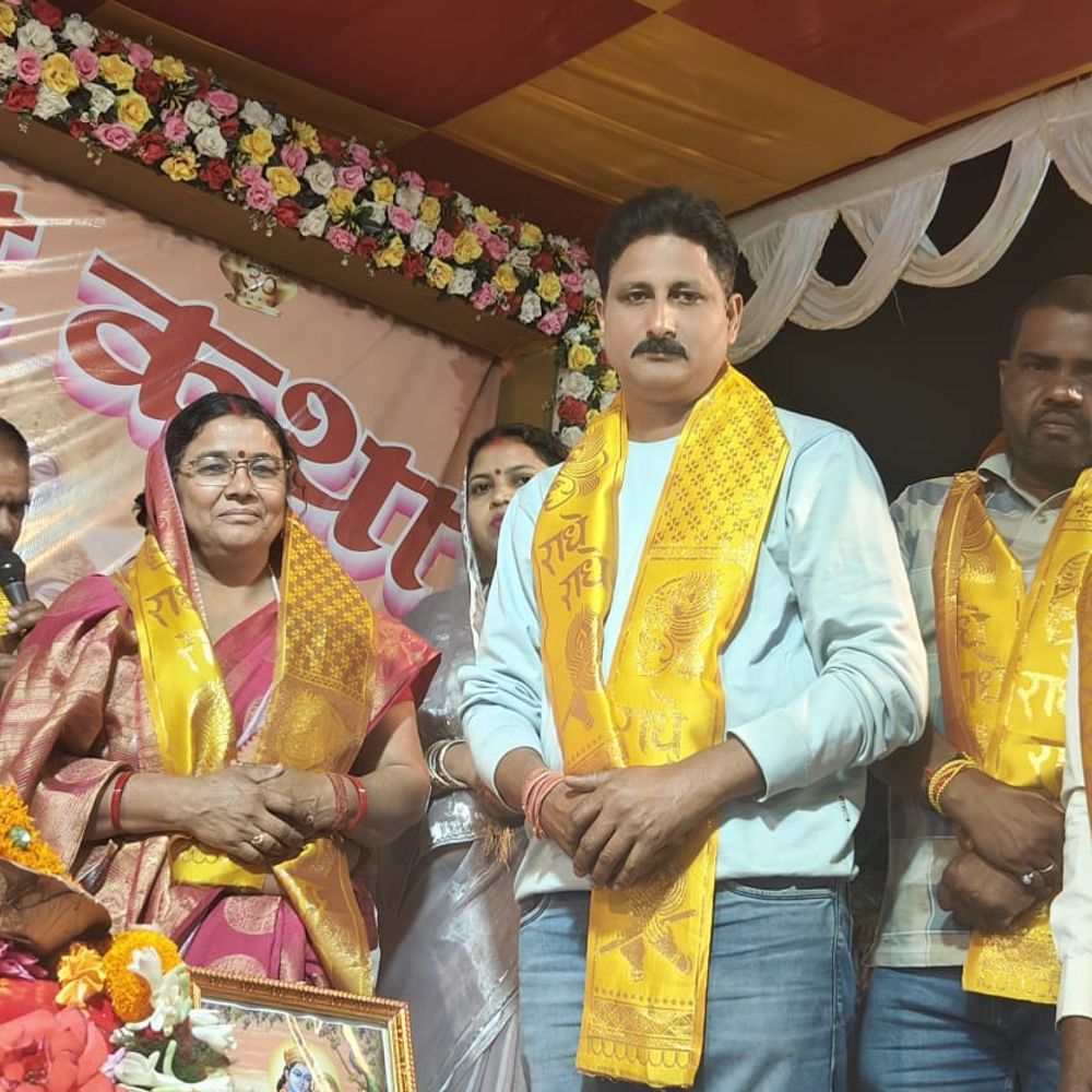 महायज्ञ के समापन समारोह में शामिल हुए जय श्रीराम समिति के पदाधिकारी