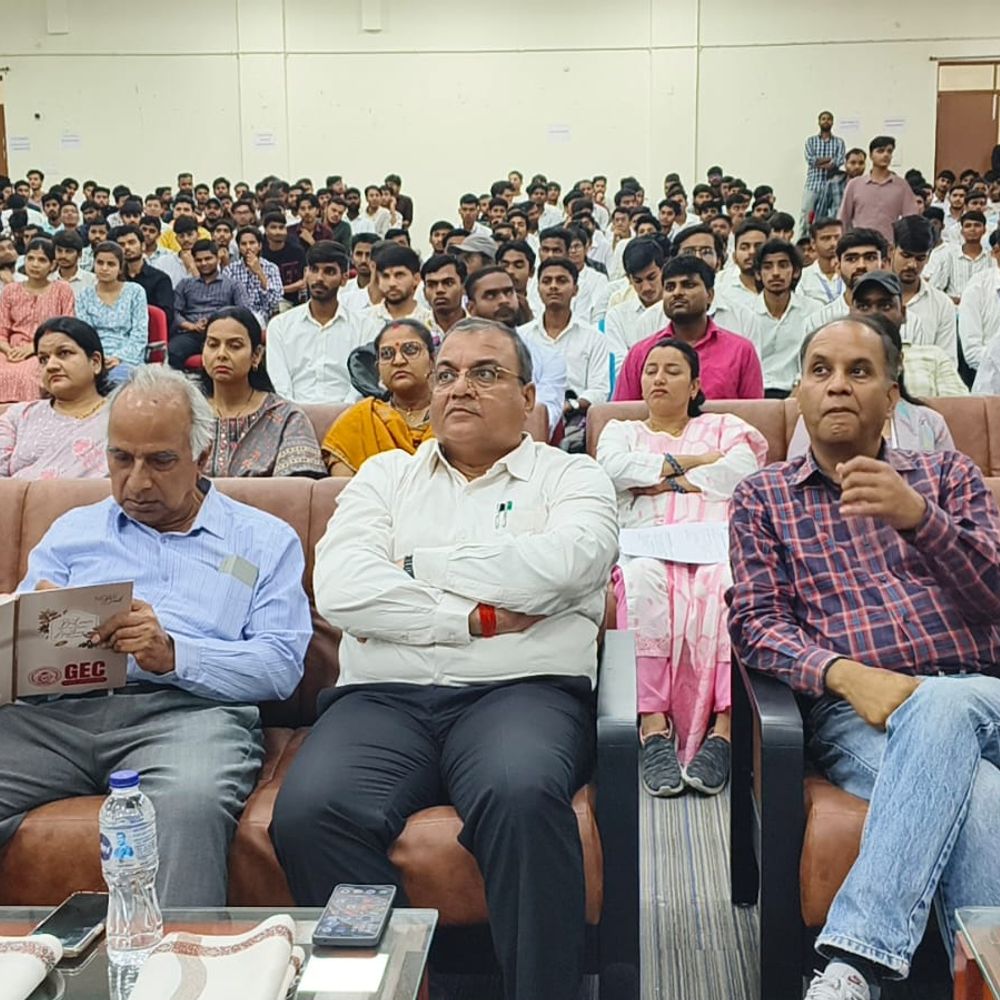 इंजीनियरिंग कॉलेज में दो दिवसीय ज्ञान शिखर सम्मेलन का आयोजन