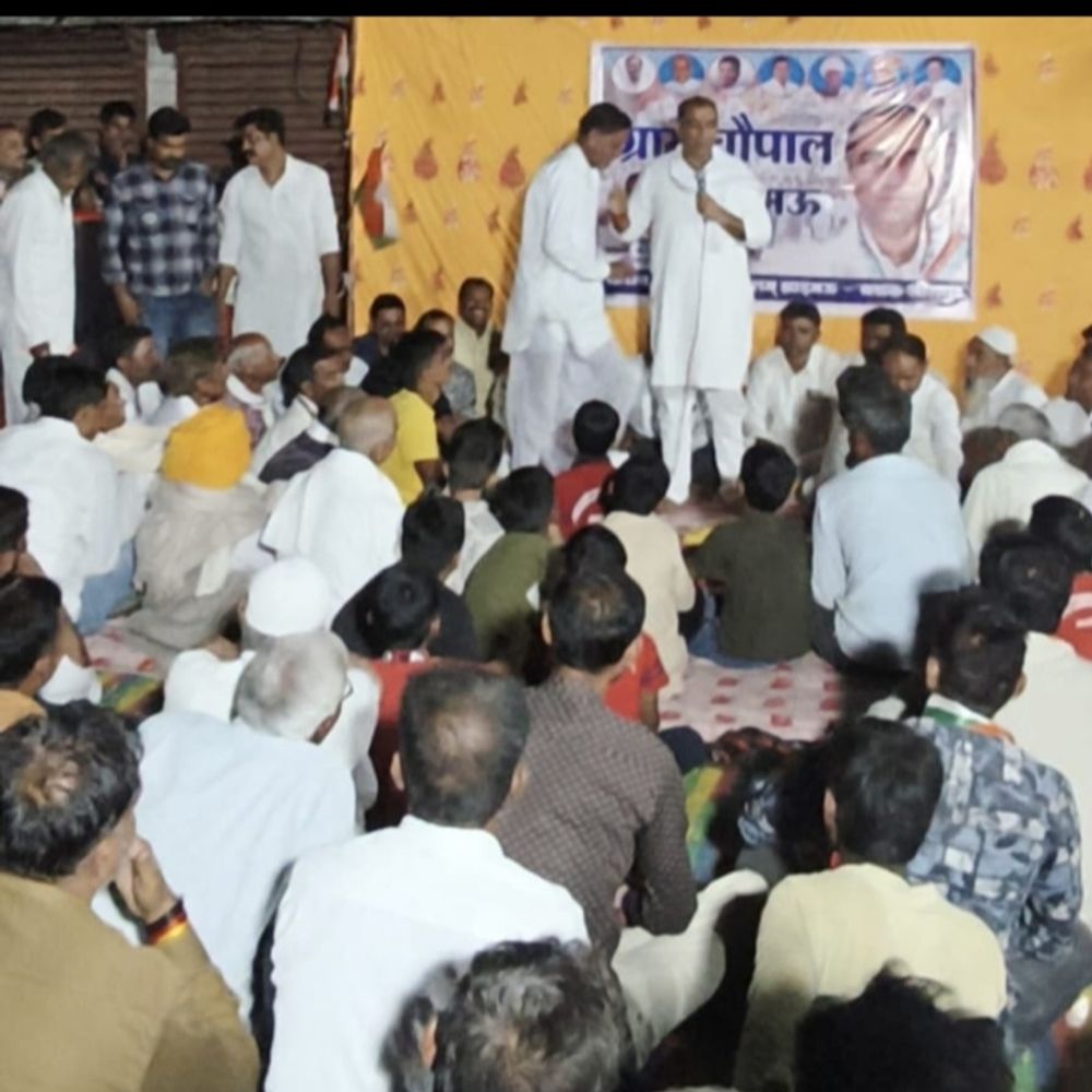कांग्रेस की ग्राम चौपाल में गूंजे महंगाई-बेरोजगारी के मुद्दे