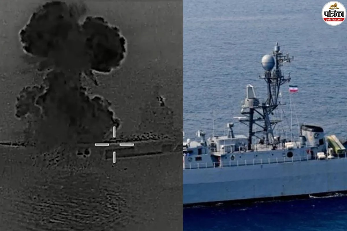 US-Iran War: ईरानी नौसेना को खत्म कर रहा अमेरिका, अब तक 30 जहाज डुबोए, ड्रोन कैरियर को भी किया तबाह