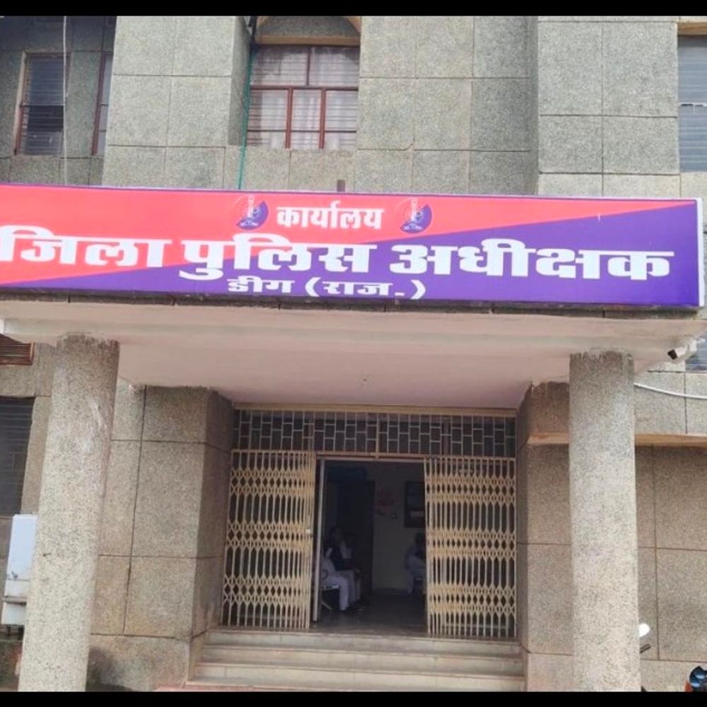 2 साल से फरार दो इनामी बदमाश गिरफ्तार:कुम्हेर पुलिस ने 10 लाख की लूट व फायरिंग के मामले में दबोचा