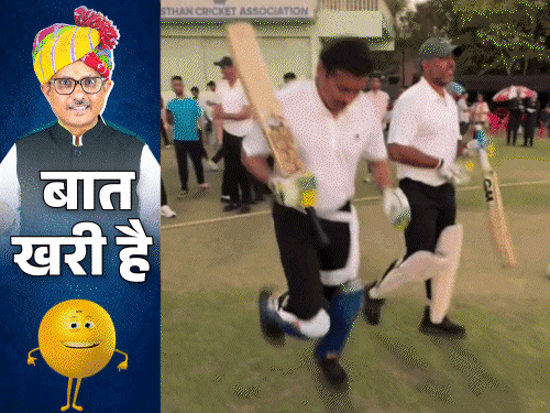 छात्राओं को ‘इनाम’, पंचरवालों की ‘मौज’:मंत्री-पूर्व मंत्री की धमाकेदार ‘पार्टनरशिप’; हॉस्पिटल में एक-दूसरे का ‘इलाज’