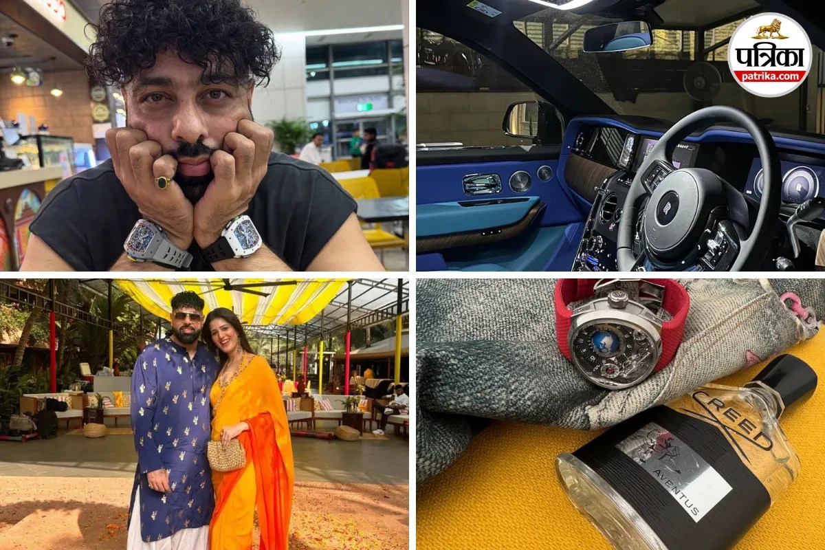 Badshah Net Worth: 12 करोड़ का घर और 22 लाख के जूते! शादी की खबरों के बीच देखें बादशाह की ‘रॉयल’ लाइफ, जानें कितनी है नेटवर्थ
