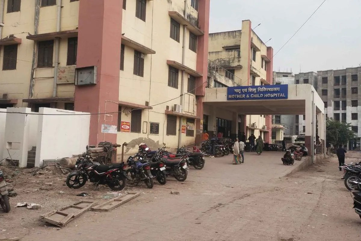 Bundi : जनाना अस्पताल में बनेगी मदर लैब, मोबाइल पर मिलेगी जांच रिपोर्ट