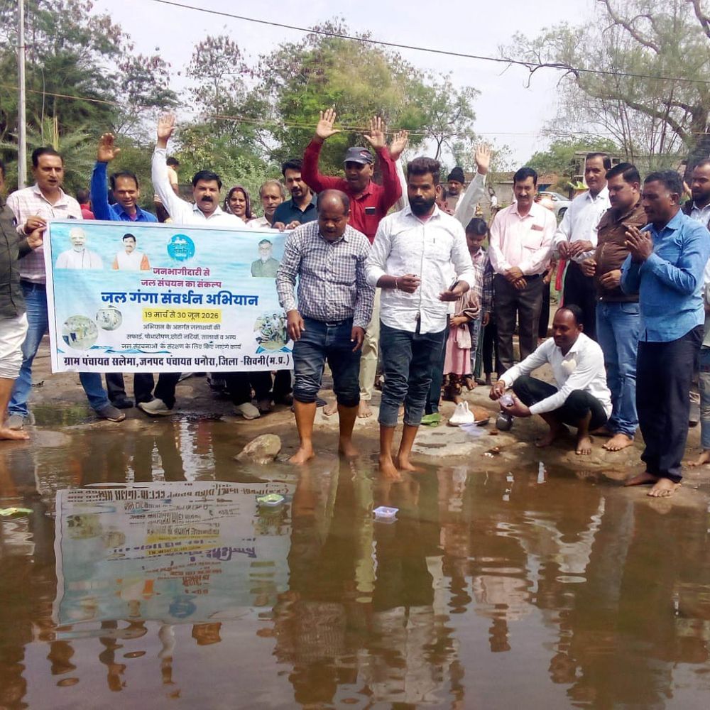 ‘जल गंगा संवर्धन अभियान’ को मिला जन समर्थन:जल कलश रैली निकाली, नदी के घाट की सफाई