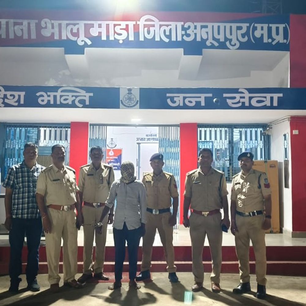 अनूपपुर में बेटे ने मां की हत्या की:जमीन विवाद में गला घोंटकर शव तालाब के पास खेत में फेंका, आरोपी गिरफ्तार