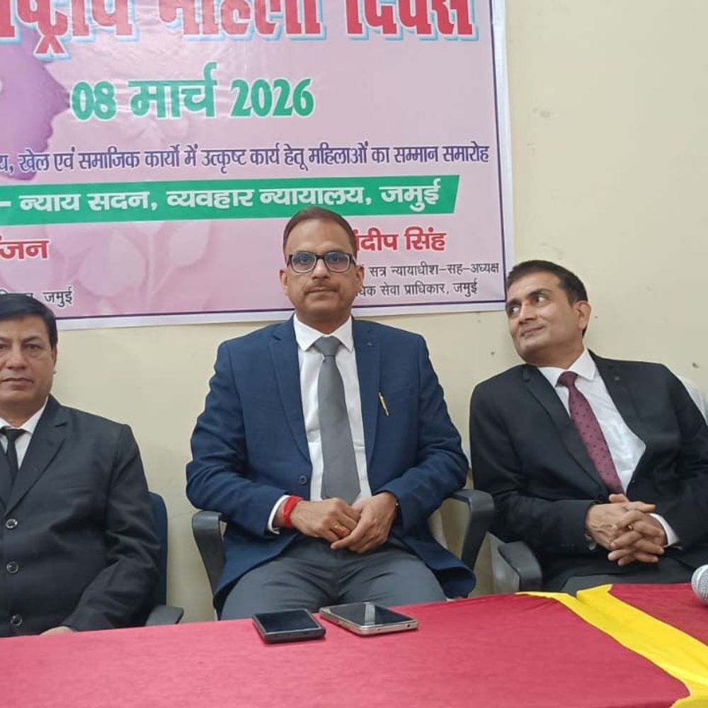 अंतरराष्ट्रीय महिला दिवस पर महिलाएं सम्मानित:जमुई में अलग-अलग काम में एक्सीलेंट परफॉर्म के लिए मिला सम्मान