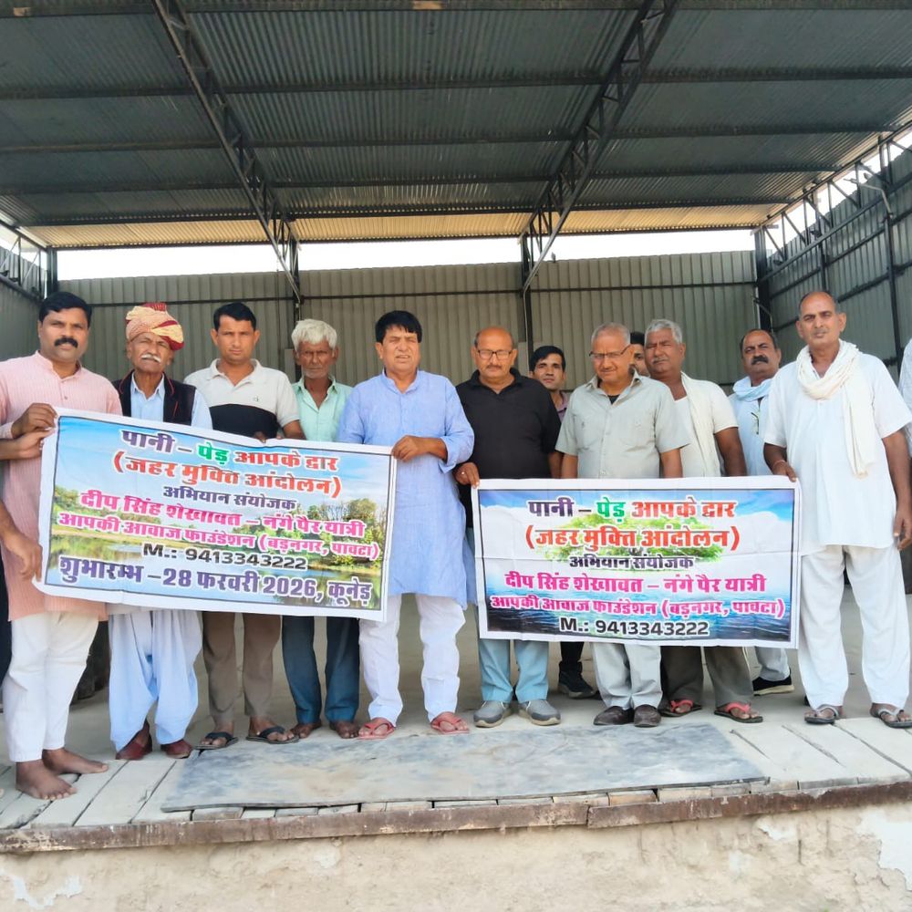 कोटपूतली के कूनेड़ गांव पानी पंचायत:जल संरक्षण के लिए घर-घर सोख्ता बनाने का संकल्प लिया