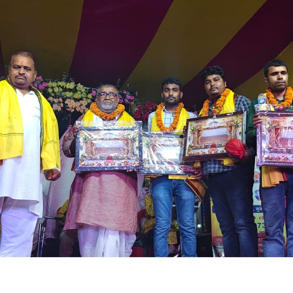 बोचहां में राधा कृष्ण लीला-दुर्गा जागरण का आयोजन:चार दिवसीय महायज्ञ संपन्न, सैकड़ों की संख्या में जुटे श्रद्धालु