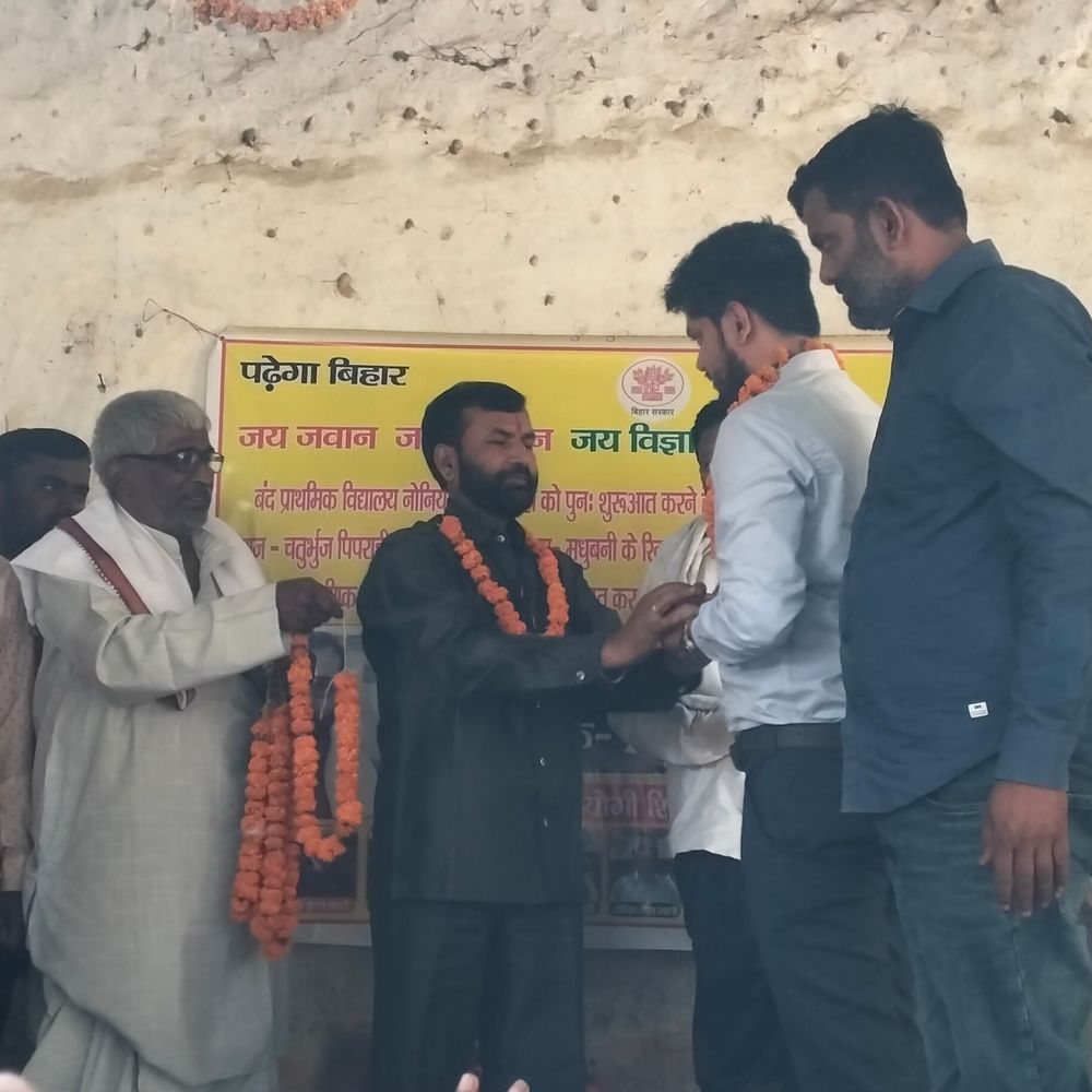 खिलही प्राथमिक विद्यालय में आमरण अनशन समाप्त:आठवें दिन विद्यालय खोलने की मांग पर बनी सहमति