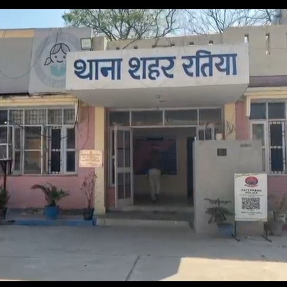 फतेहाबाद में ठगी केस में 5वां आरोपी अरेस्ट:शादी के नाम पर 70 हजार की धोखाधड़ी; फतेहाबाद पुलिस ने 4 पहले दबोचे