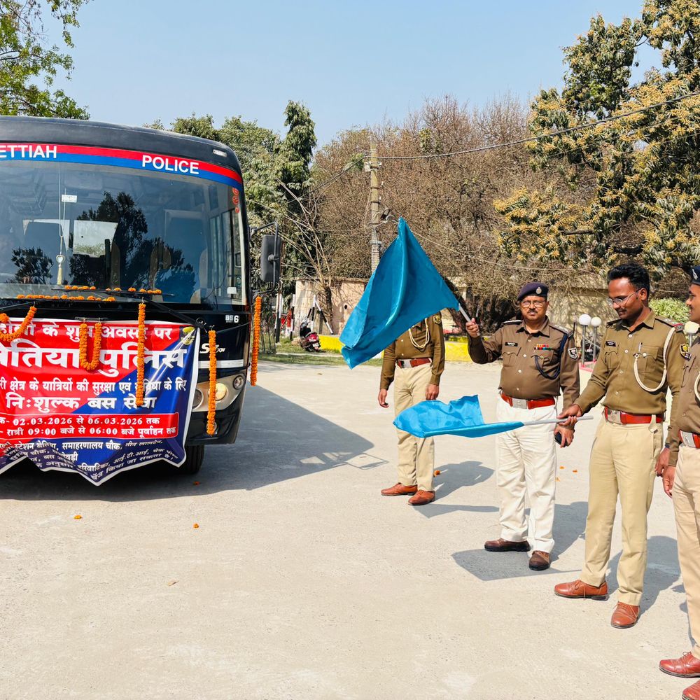 बेतिया में होली पर निशुल्क बस सेवा शुरू:रात 9 से सुबह 6 बजे तक चलेगी बस, दो रूटों पर यात्रियों को मिलेगी सुविधा