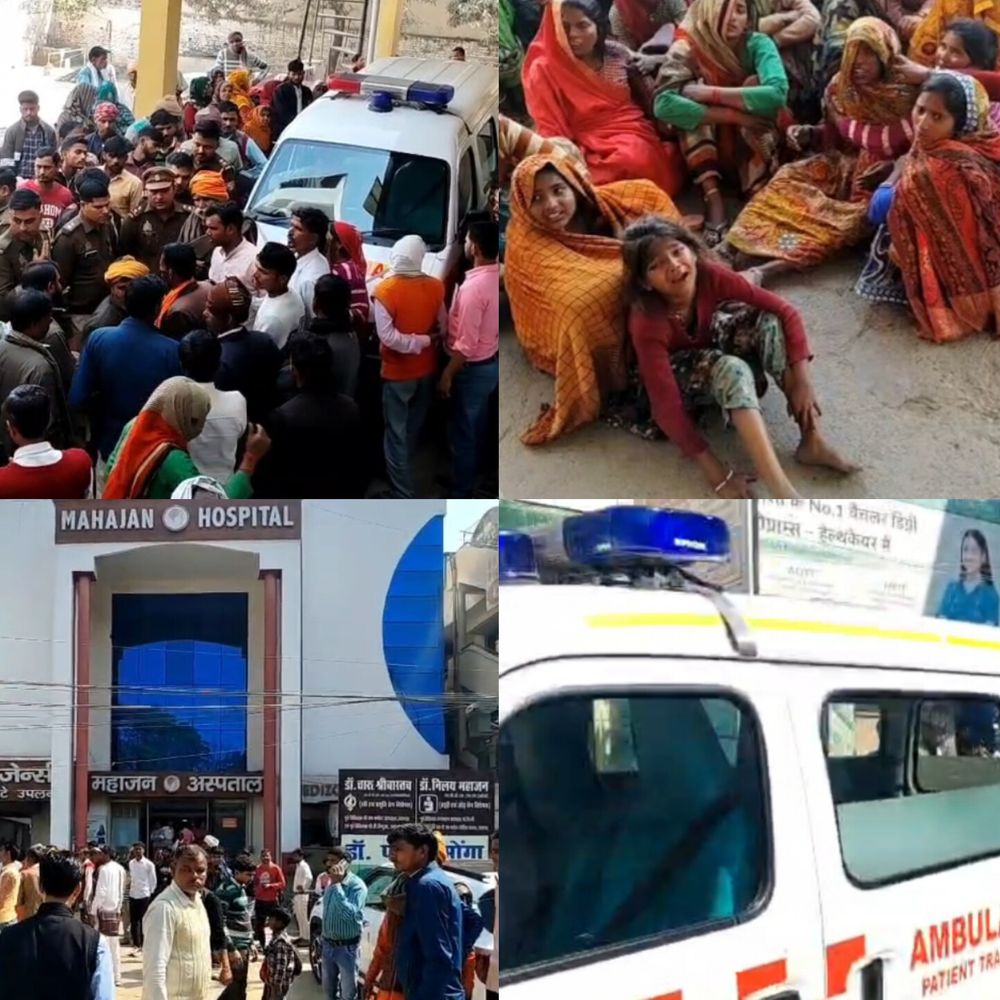 बरेली महाजन अस्पताल में संदिग्ध मौत:दो हफ्तों में दूसरी घटना, परिजनों ने लगाए लापरवाही के आरोप