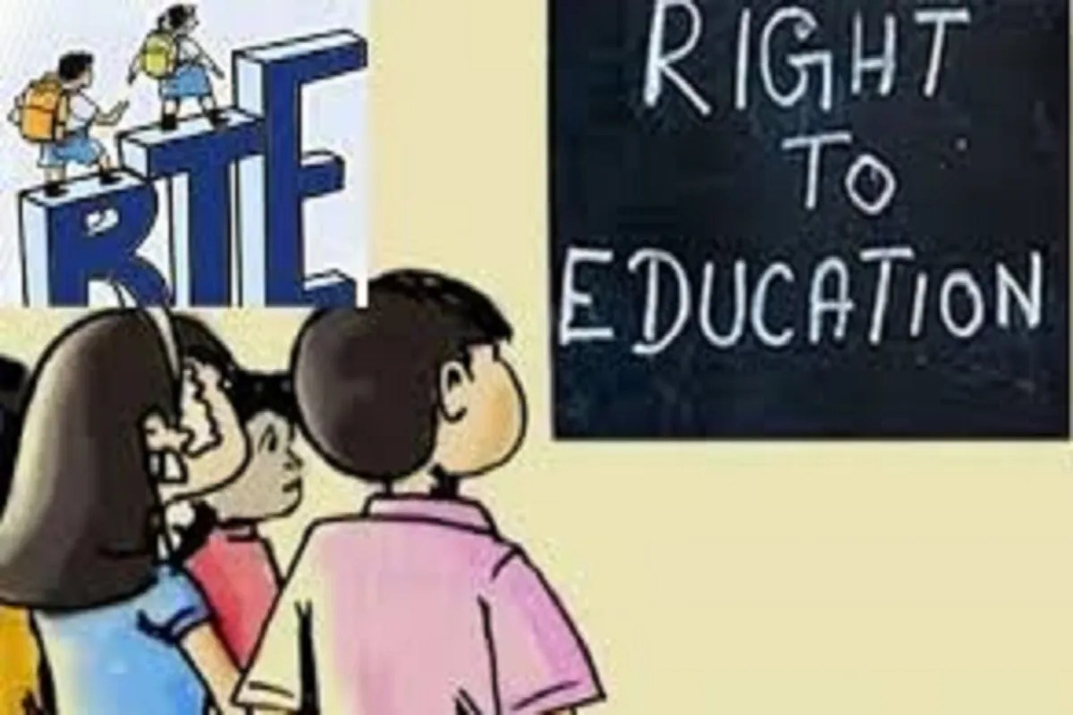 RTE Admission 2026: आरटीई प्रवेश प्रक्रिया, 15 दिन में आए 16 हजार 500 से ज्यादा आवेदन