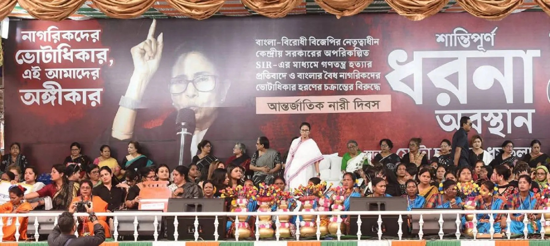 हमारे संविधान को नहीं बदला जाएगा: मुख्यमंत्री ममता