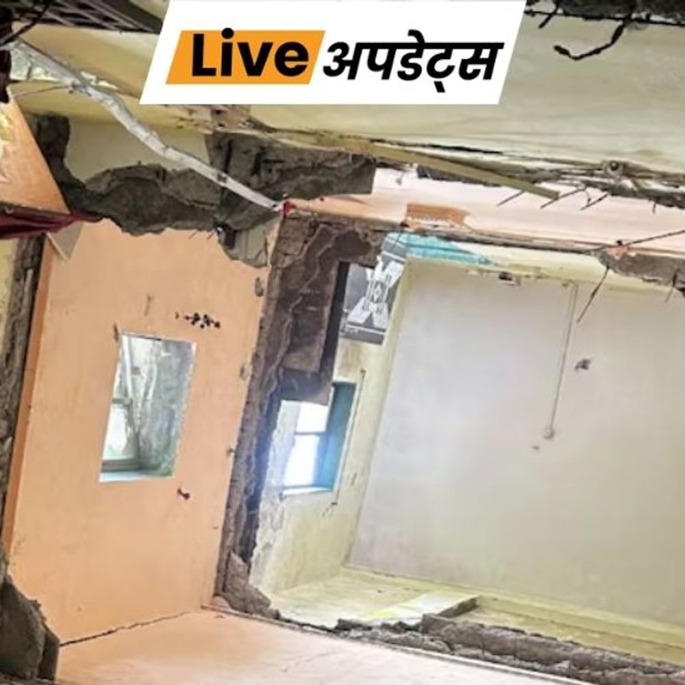 भास्कर अपडेट:ठाणे के कोपर खैराने में एक इमारत का स्लैब गिरने से 11 छात्र घायल, एक गंभीर