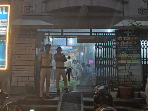 एकतरफा प्यार में आशिक ने महिला को चाकू गोदा, मौत:बीच-बचाव करने पर बेटी को मारा चाकू, PMCH रेफर; हफ्तेभर से कर रहा था परेशान