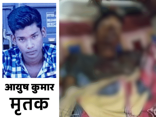 पिता मजदूरी के लिए गए, तीसरे दिन बेटे की हत्या:14 साल के छात्र के सीने में बदमाशों ने दागी गोली, एक सप्ताह पहले 9वीं की दी थी परीक्षा