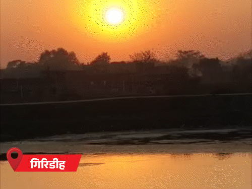 3 दिन में 38 डिग्री तक पहुंचेगा पारा:पलामू, चतरा, लातेहार सहित 7 जिले में आज और कल हीट वेव, 15 के बाद बदलेगा मौसम