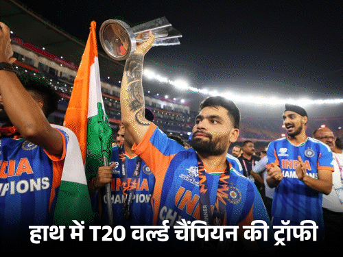 ‘पापा आज ट्रॉफी हाथ में है, आप साथ नहीं हो’:क्रिकेटर रिंकू सिंह पिता को याद कर भावुक, मंगेतर प्रिया बोलीं- चैंपियन बनकर निकले