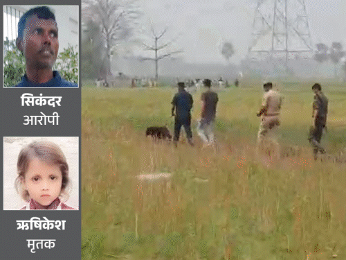 ‘फिजिकल रिलेशन नहीं बना रही थी, इसलिए बेटे को मारा’:महिला से एकतरफा प्यार करने वाला प्रेमी बोला- हाथ-पैर काटकर मारा, 2 फीट गहरे गड्डे में दफनाया