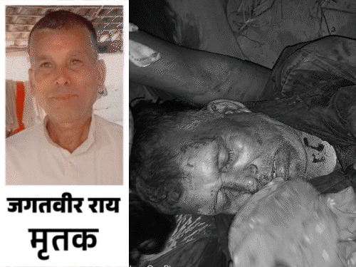 मुजफ्फरपुर हिंसक झड़प- SHO समेत पूरी टीम सस्पेंड:थानाध्यक्ष की फायरिंग से बुजुर्ग की हुई थी मौत, बेटे के आरोप के बाद SSP का एक्शन