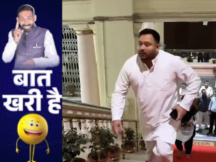 नीतीश की राह पर बाहुबली:तेजस्वी के विधायक ने दिल बदल लिया, कमल में खोए पंजा वाले नेता