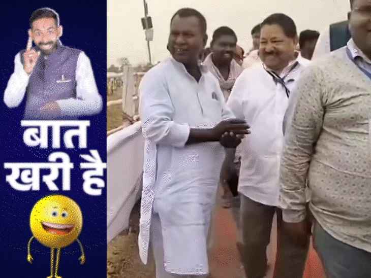 सड़क पर पूर्व सांसद की ‘खैनी’ ताल:मंत्री जी करेंगे डॉक्टरों का इलाज!, शुतुरमुर्ग चाल में जवान की रीलबाजी