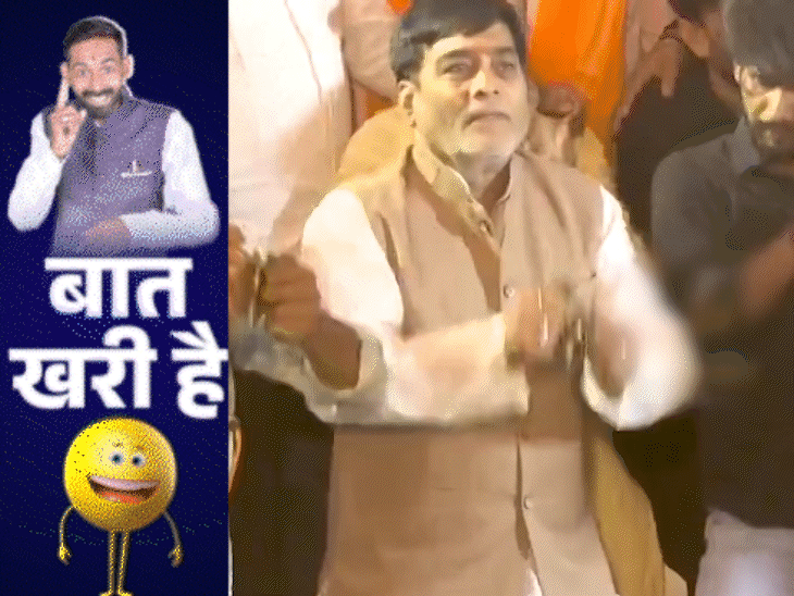 सरकारी कार्यक्रम में मंत्री जी ने बजाया झाल!:CM के लिए एकलौते विधायक की एंट्री; प्लम्बिंग के बहाने तिजोरी से कनेक्टिविटी