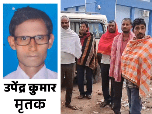 नालंदा में सड़क हादसे में घायल शख्स की मौत:NH-20 पर तेज रफ्तार हाइड्रा ने रौंदा, घर से टहलने के लिए निकले थे; नवादा के रहने वाले थे