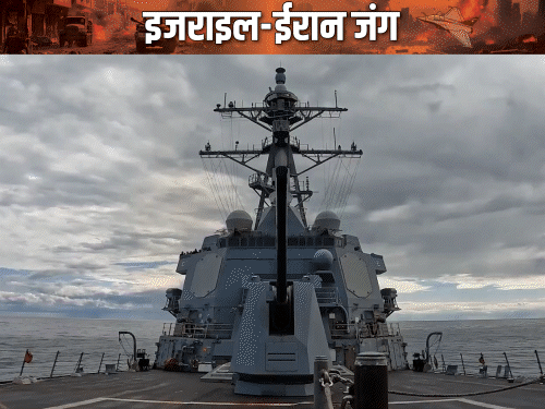 सऊदी अरब में अमेरिकी दूतावास पर ईरान का ड्रोन अटैक:ट्रम्प ने अमेरिकियों को मिडिल ईस्ट छोड़ने को कहा, बोले- अभी सबसे बड़ा हमला बाकी